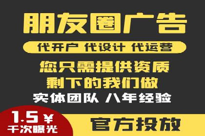 百度竞价推广中的成本控制：成功企业的策略分享